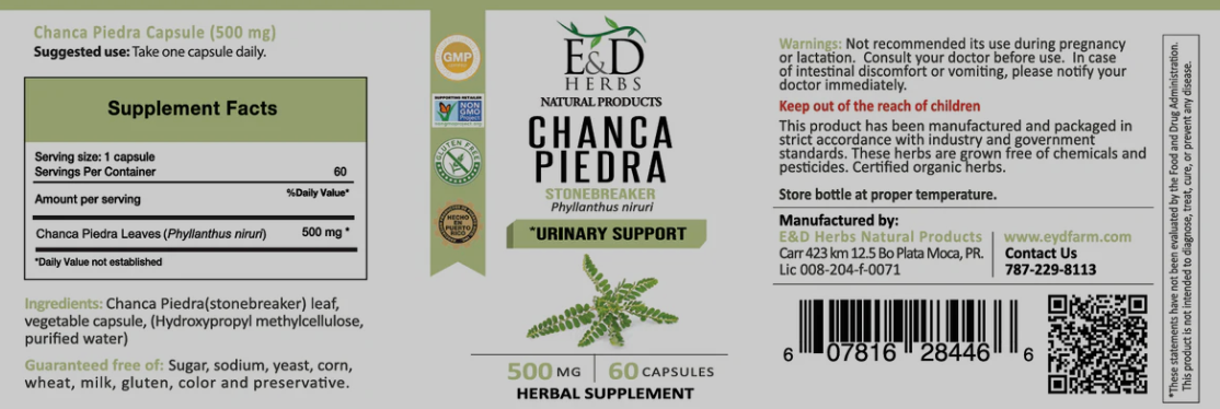 Chanca Piedra